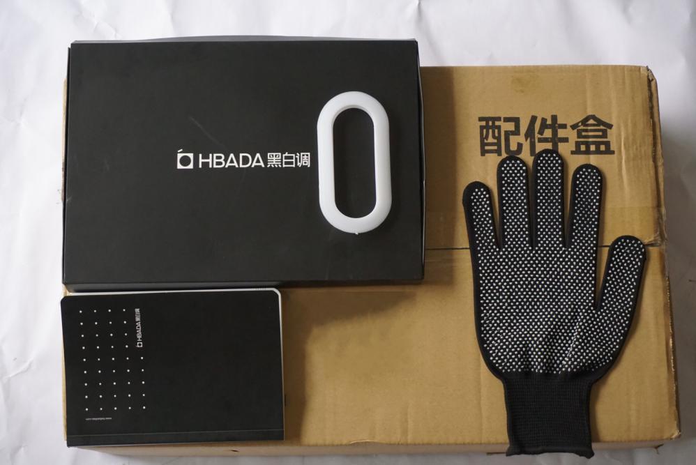 又帅又舒服的人体工学椅推荐,听海工学椅测评