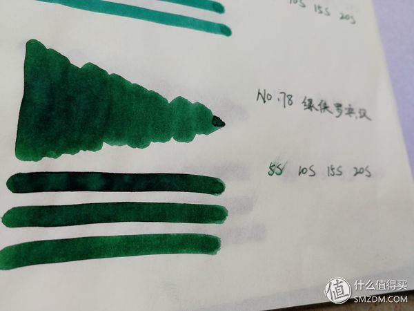 彩墨试色太好看了,染卡彩墨推荐颜色