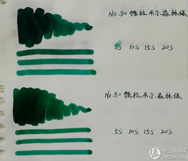 彩墨试色太好看了,染卡彩墨推荐颜色