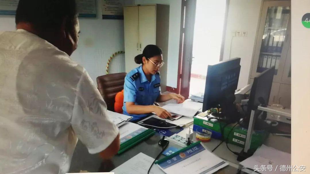 一事一次办服务走心群众暖心,服务群众无小事上门服务解民忧