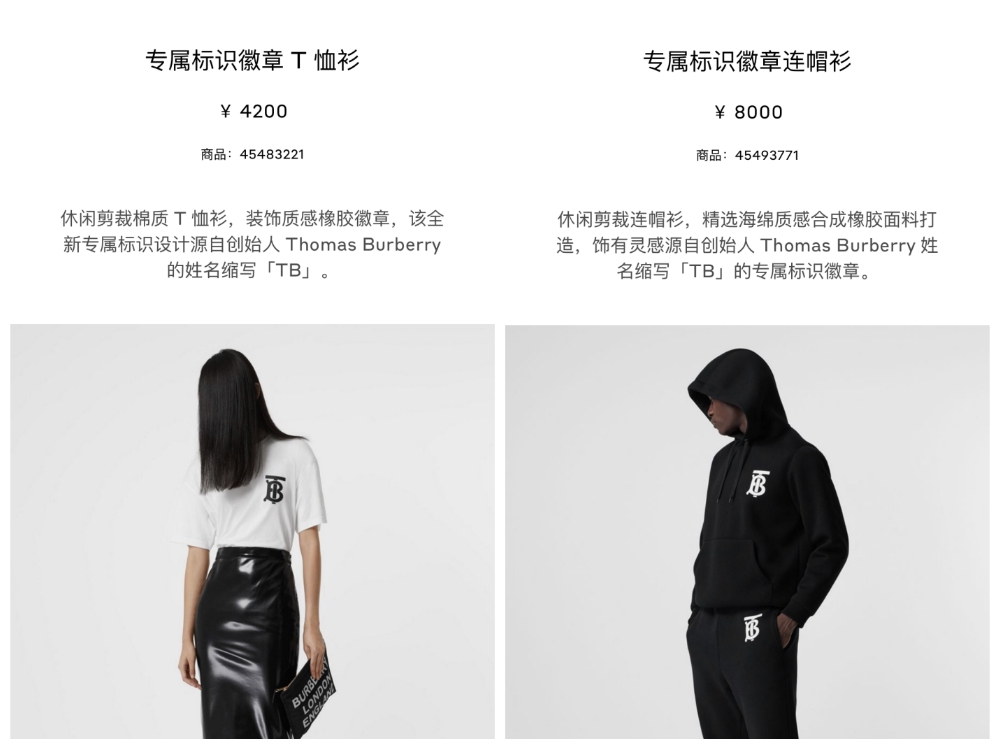 burberry鏂版鐧絫,burberry鍩虹娆剧櫧t