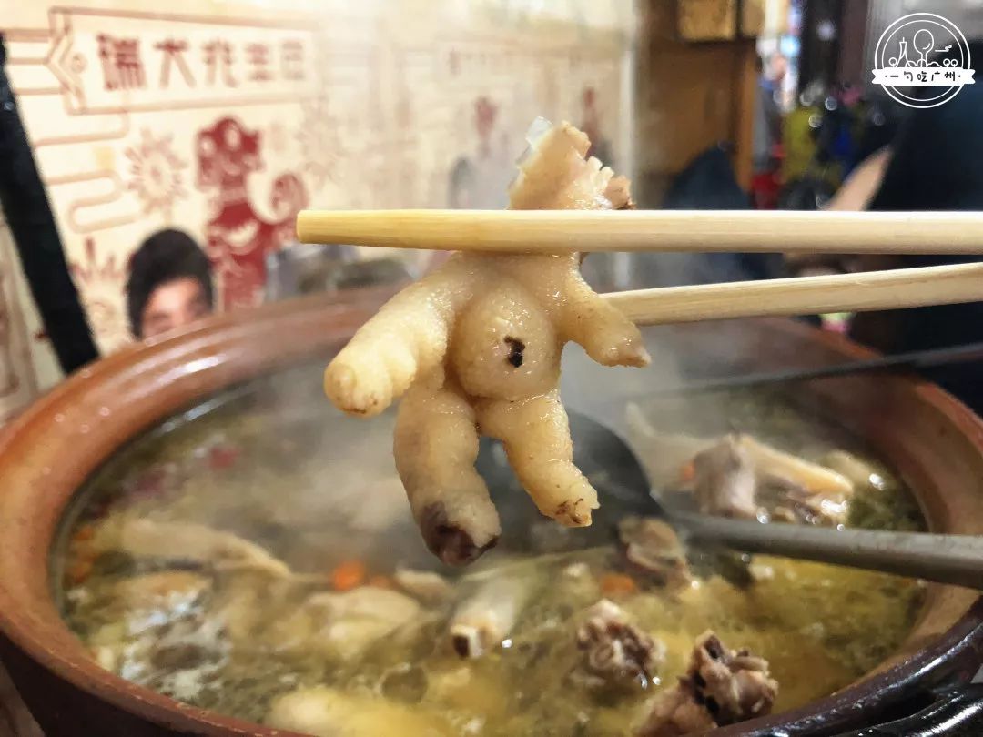 我在西华路叫了只鸡……