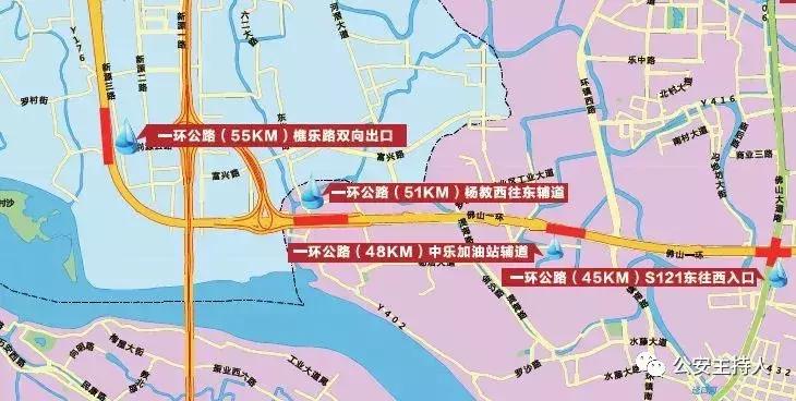 佛山5区城市内涝点一览,佛山季华六路实时水浸情况