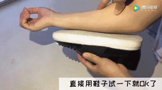 买衣服参考的尺码表,如果要买衣服穿要怎么选择尺码呢