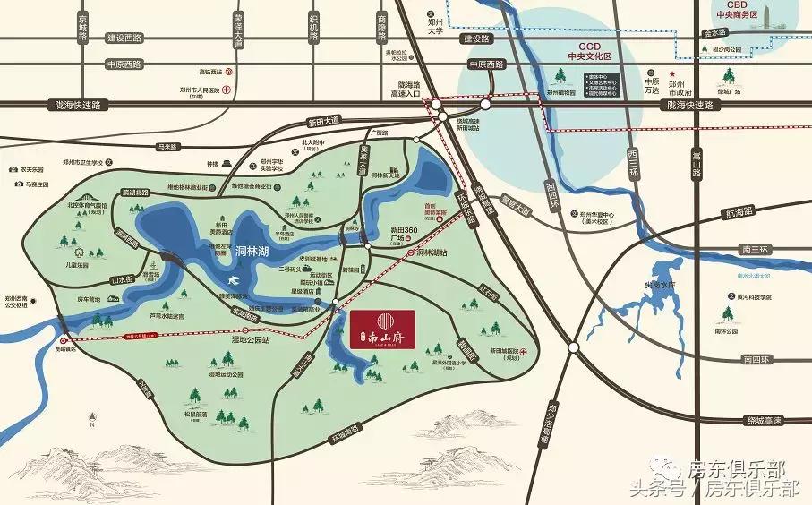 我喜欢住在郑州西区,这就是你嘲笑我的理由吗?