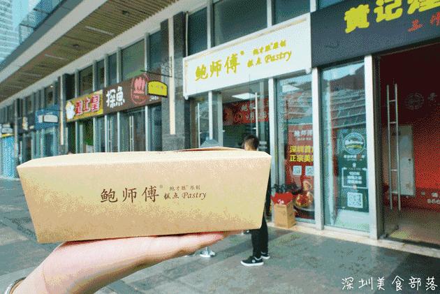 全国最火爆的8种街边小吃 (火遍全国的的街头小吃)