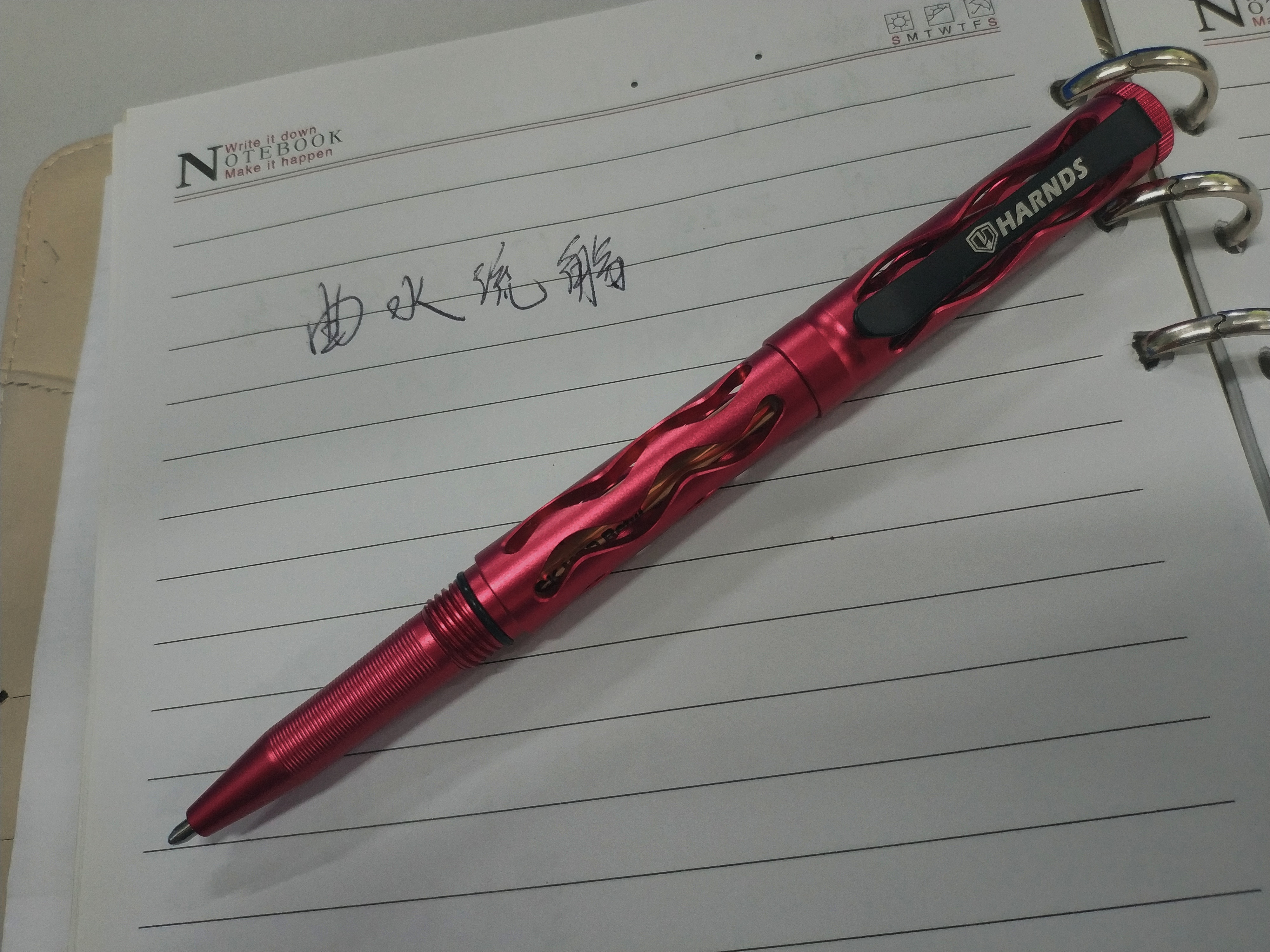 应急利器,防身神器战术笔测评