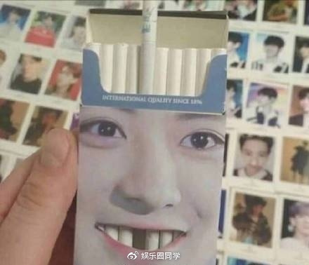 朴灿烈的周边竟然是个烟盒？EXO的粉丝不愧是魔鬼般的人才！