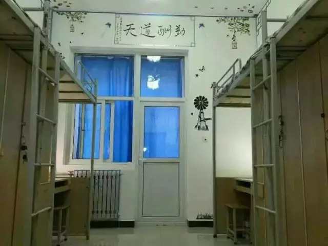 西安各个大学宿舍真实图,西安各大学宿舍排名