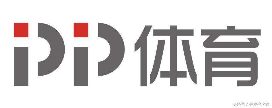 少了央视的欧冠，你还习惯吗？