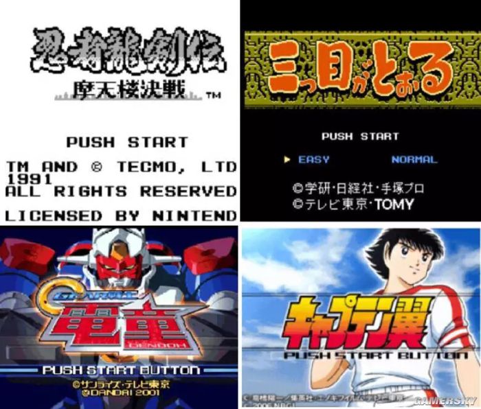 红白机鸟人战队通关视频 (红白机大作战第一季)