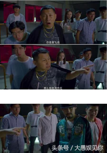 刘镇伟与功夫,刘镇伟参与功夫拍摄了吗