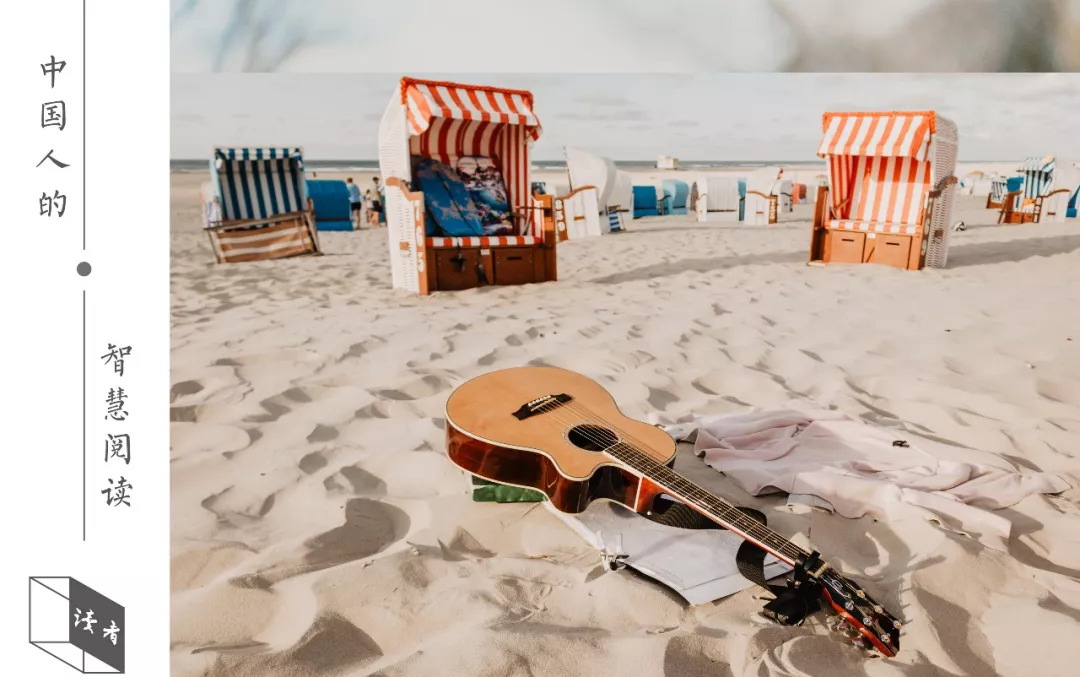 一个人很会人情世故怎么形容,一个人很会交际的三个迹象