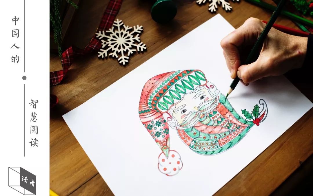 一个人很会人情世故怎么形容,一个人很会交际的三个迹象