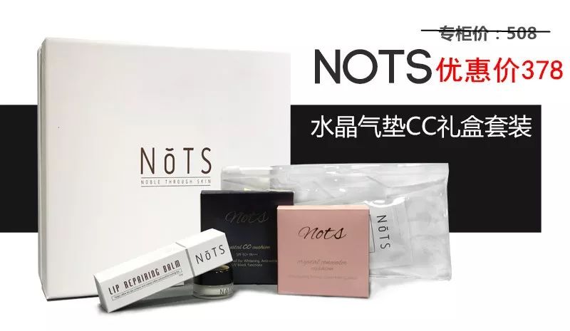 解锁如何用198元买到TF、YSL、Dior「断货王」，手慢全无！