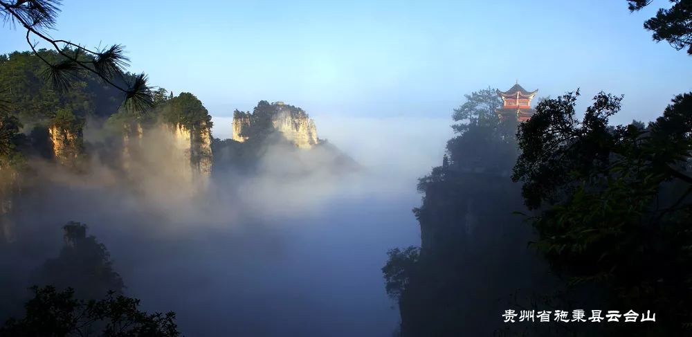 贵州官网免费景区门票最新政策,贵州门票优惠政策2022织金洞