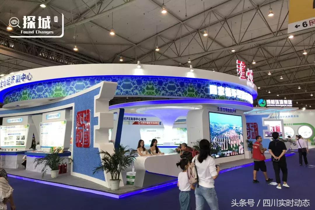 中秋赶地铁就能到的好去处,来一趟西博会好比去了全球90多个地区