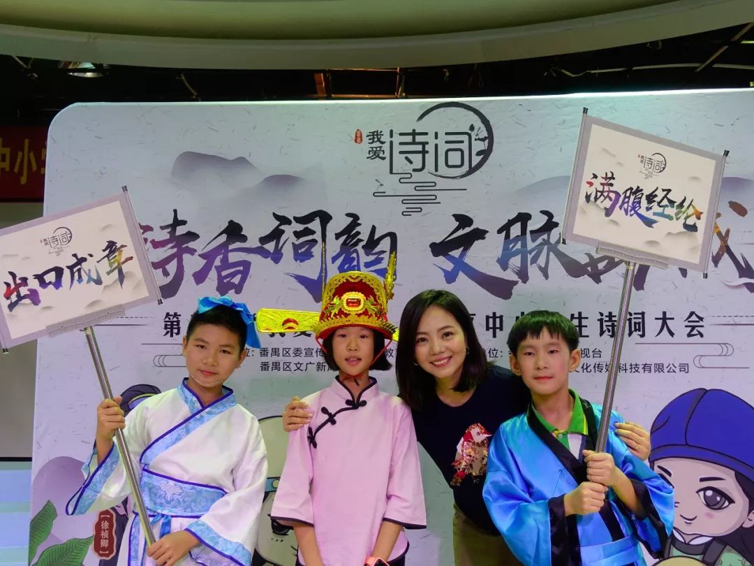 我爱诗词我爱中国小学版,我爱古诗词国学1-6年级