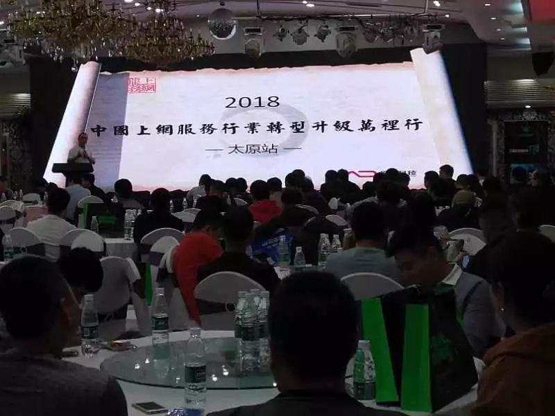 网咖如何转型,中国电竞崛起之路2019
