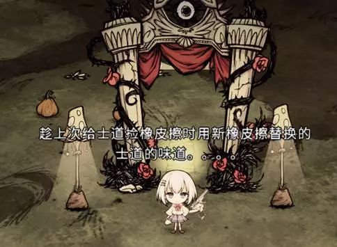 最困难的生存沙盒游戏是饥荒吗,手机版类似饥荒生存沙盒游戏