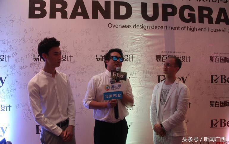 鏄撶櫨鍥介檯璁捐闂ㄥ簵,鏄撶櫨鍥介檯璁捐宸ヨ壓灞曞巺