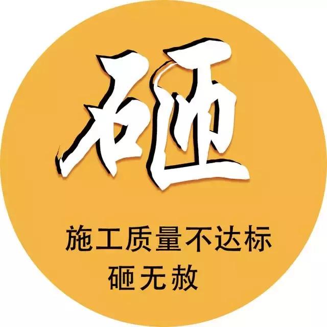 瑁呬慨鍙岃妭淇冮攢鏂规,鍙岃妭娲诲姩瑁呬慨浼樻儬澶氬