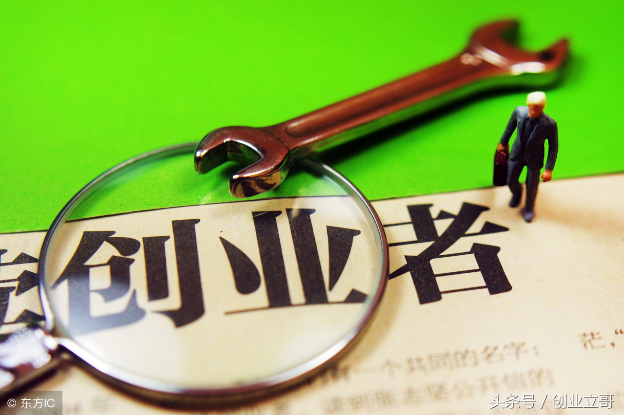 淘宝无货源开店注册注意事项,自己开店需要注意哪些事项