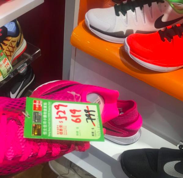 1099鞋卖99是真的吗,999元耐克运动鞋