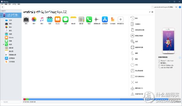 win10用什么软件最好用,win10电脑有哪些推荐的软件
