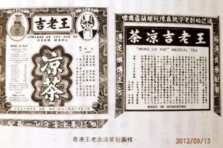 加多宝2022业绩卖了多少个亿,加多宝如何做到160亿市场的