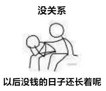 这一次，我删除了微信里的300个代购……
