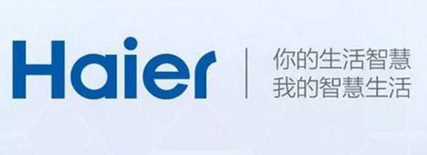 目前最好的厨电品牌,9月收获满满