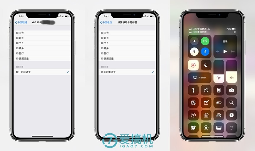 iphonexsmax买单卡还是双卡好,苹果xsmax国行双卡好用吗