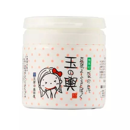 去日本必买东西清单明细表,去日本必买的十件事