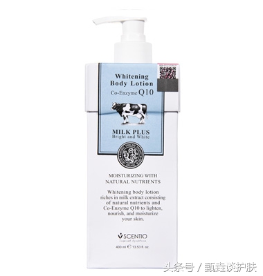 公认口碑最好的身体乳推荐,身体乳实测8个超人气爆款怎么挑