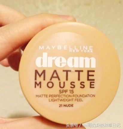 盘点好用不卡粉粉底,十大公认好用的粉底液测评
