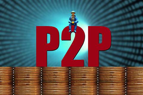 关于p2p不懂别瞎说,老是把钱挂在嘴边的人会怎么样