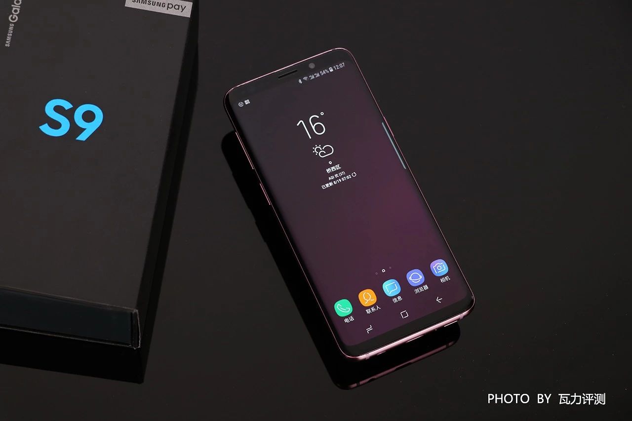 三星s9港版跟国行有什么区别,三星s9港行刷国行系统怎么刷