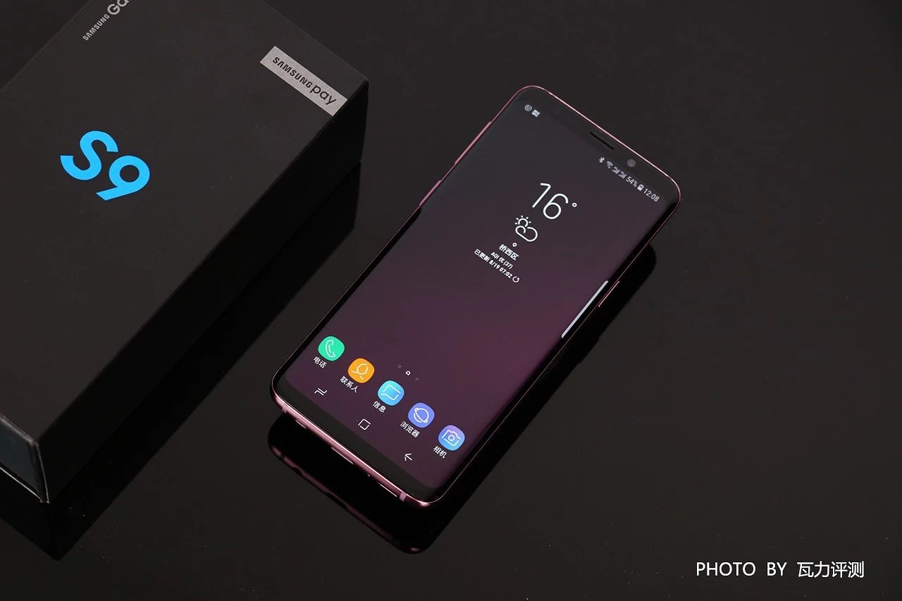 三星s9平板港行,三星s20港行详细配置参数