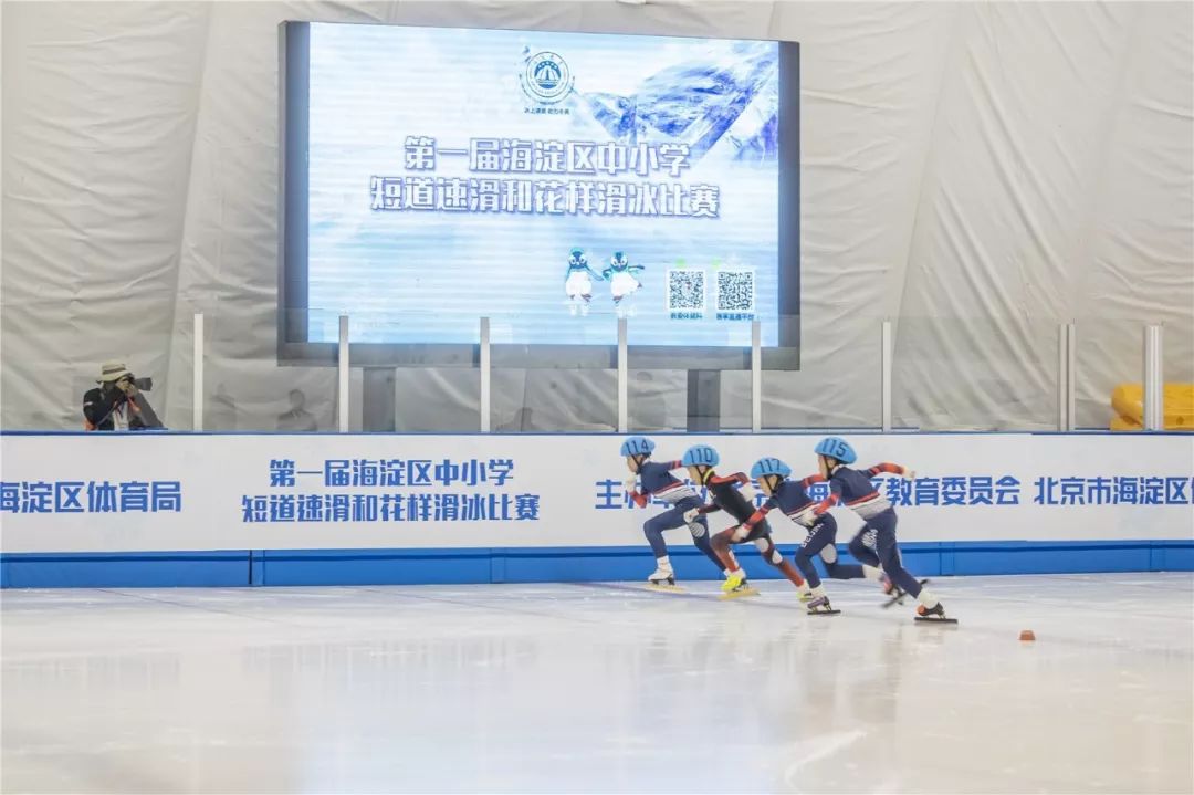 2022青少年冰雪运动赛事报名,冰雪少年筑梦