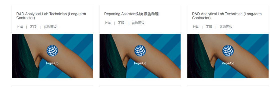 2020校招中建三局一公司校园招聘,中建四局三公司校招