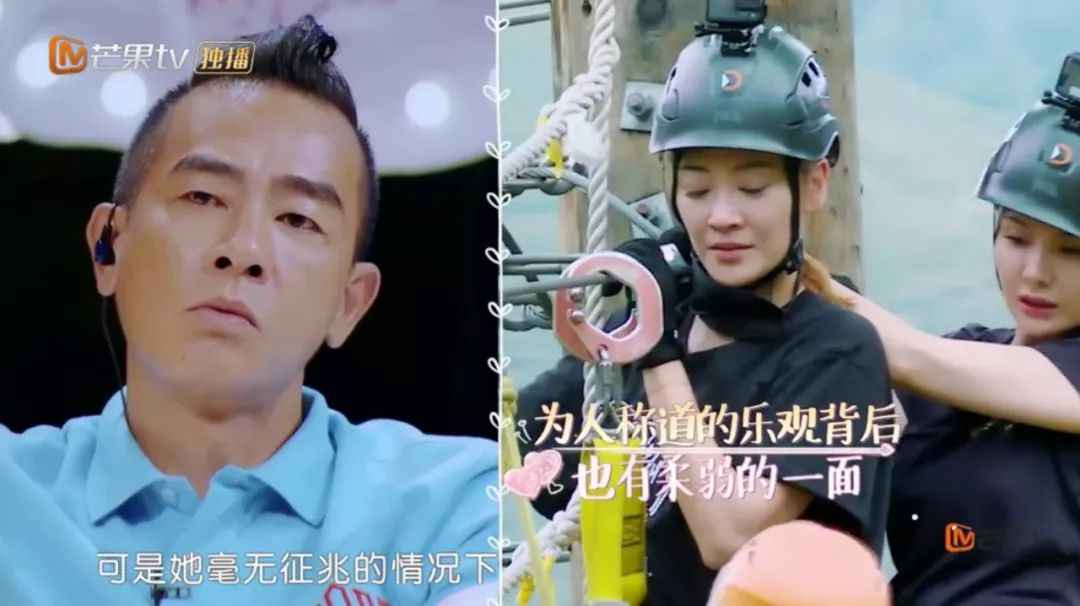 插足他人感情结局,插足的感情能幸福吗