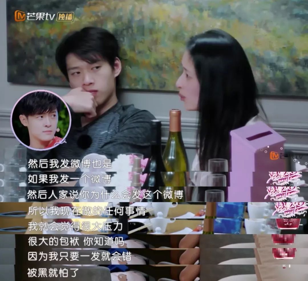 插足他人感情结局,插足的感情能幸福吗