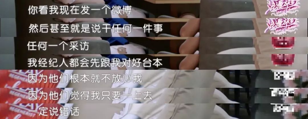 插足他人感情结局,插足的感情能幸福吗