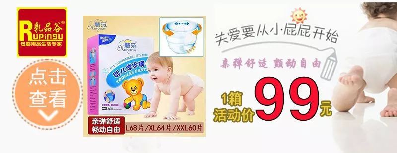 潮阳招聘2023最新招聘信息,招聘潮阳区