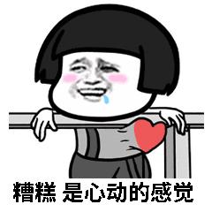 义诊皮肤病活动,义诊福利