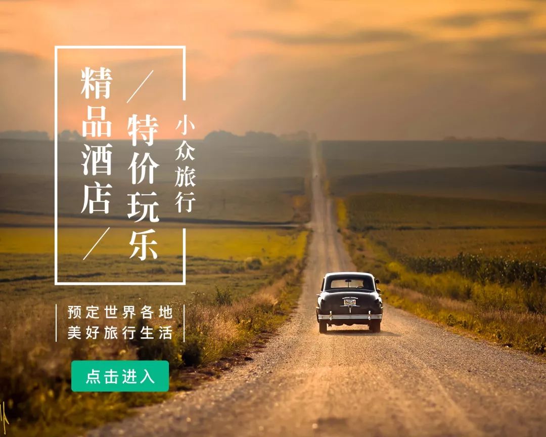 文艺渔村中的海上浮城，希尔顿旗下这家设计感满分的小鲜肉酒店，颜值爆炸！