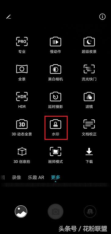 拍照水印哪个好用,拍照有水印和无水印哪个好看