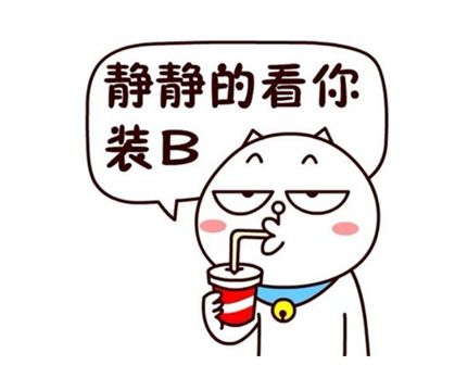 装修风云小攻略,装修风云排名前十名