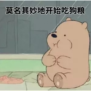 QQ宠物下线了，当年的你是悉心照料还是想掐死企鹅？